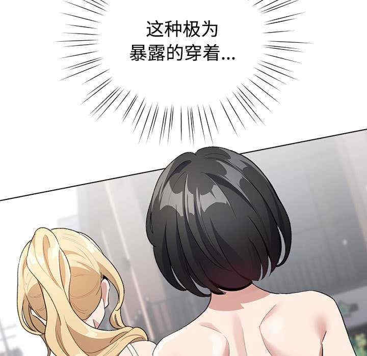 第193张