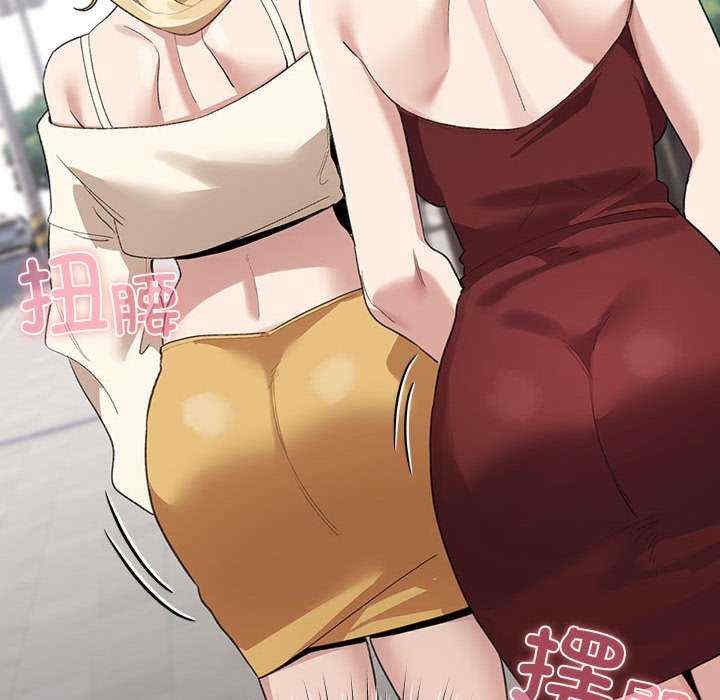 第195张