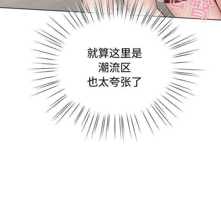 第198张