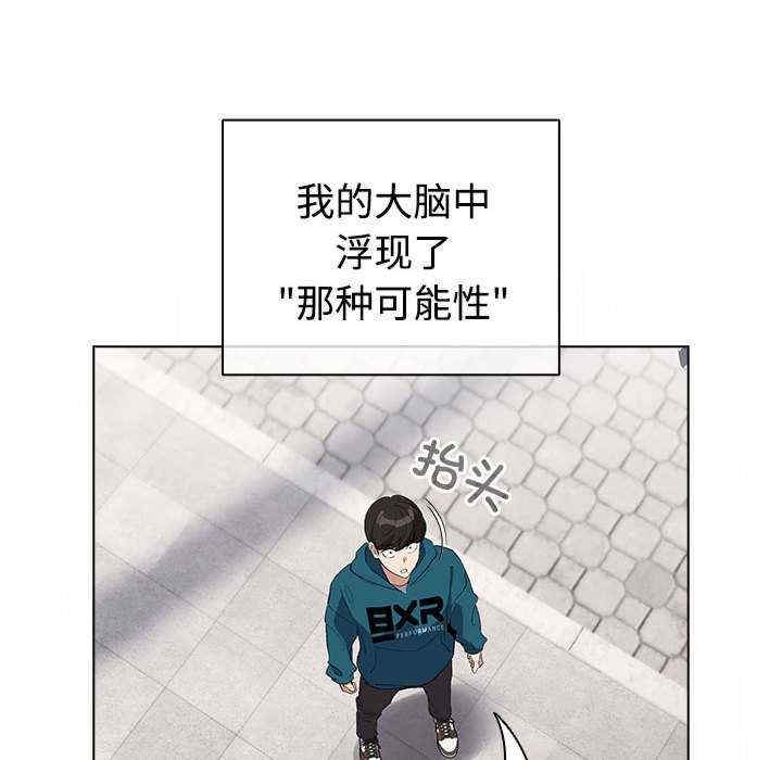 第199张