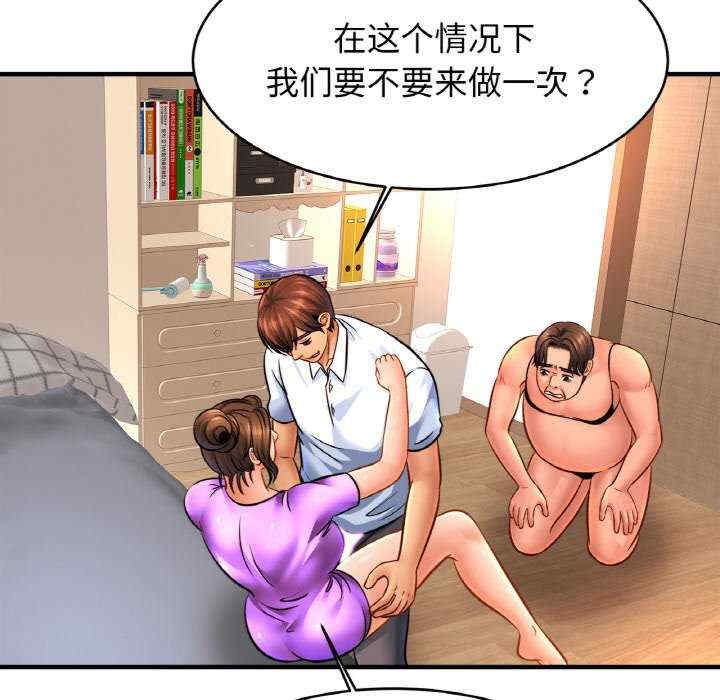 第38张