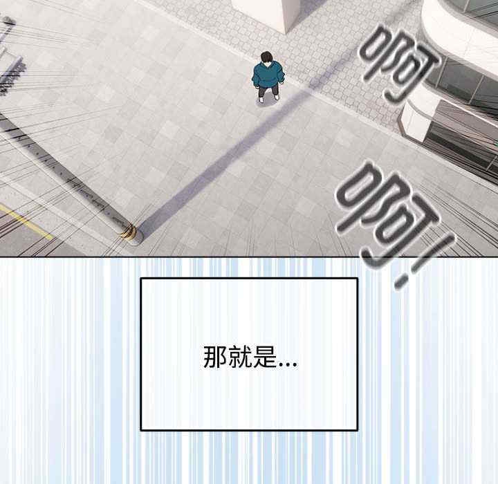 第204张