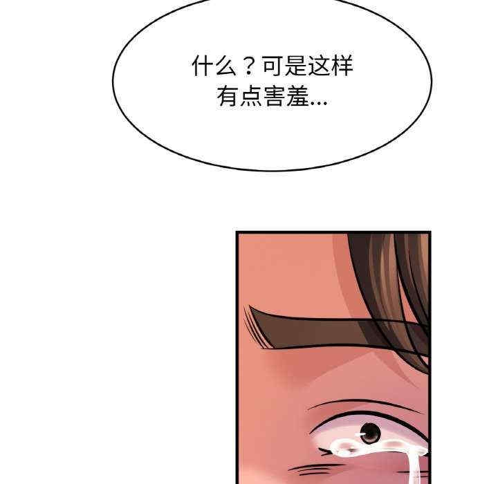第40张
