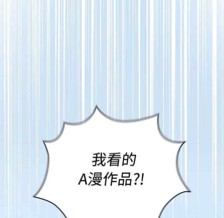 第205张