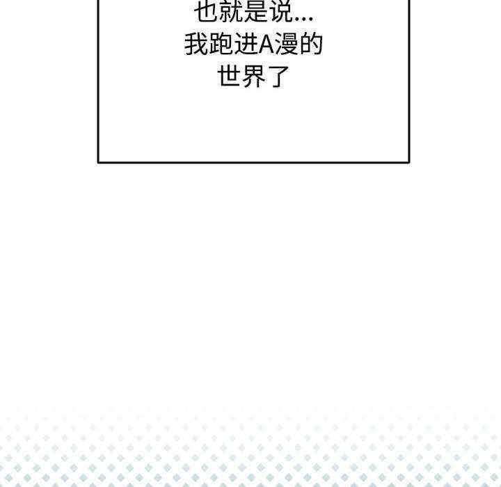 第212张