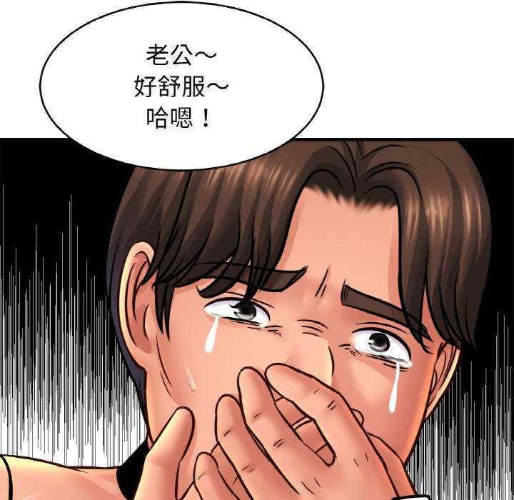 第48张