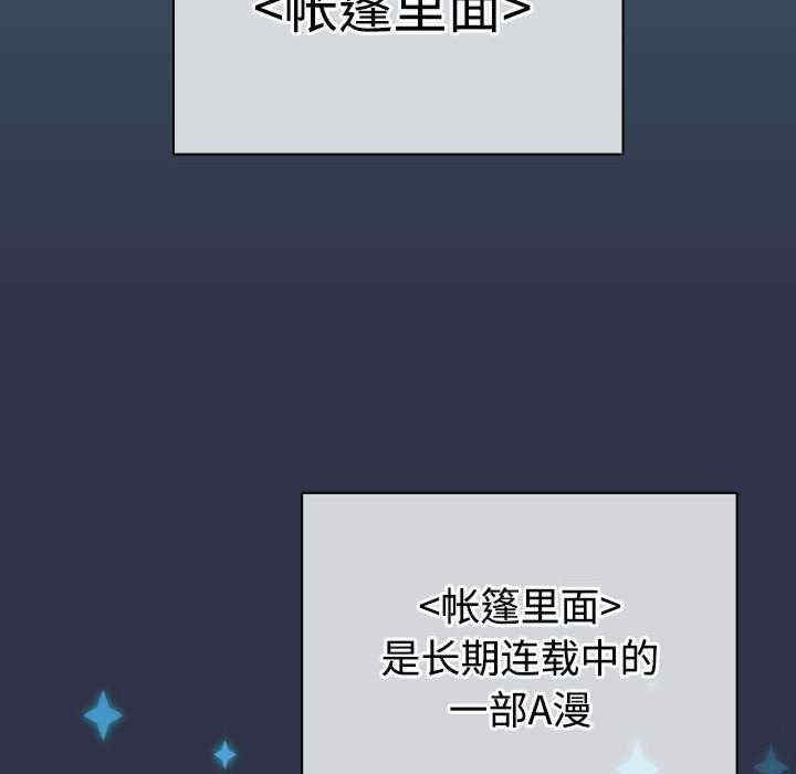 第215张