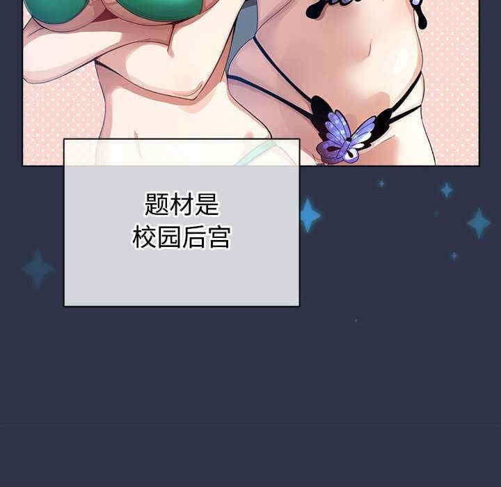 第4张
