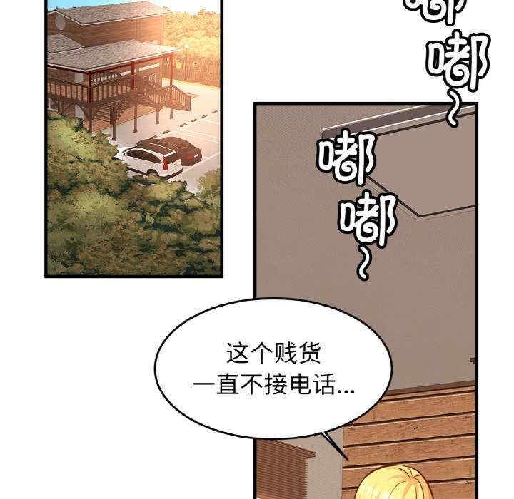 第58张