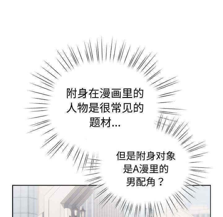第18张