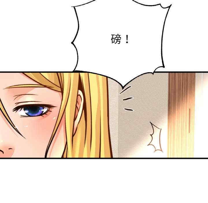 第63张