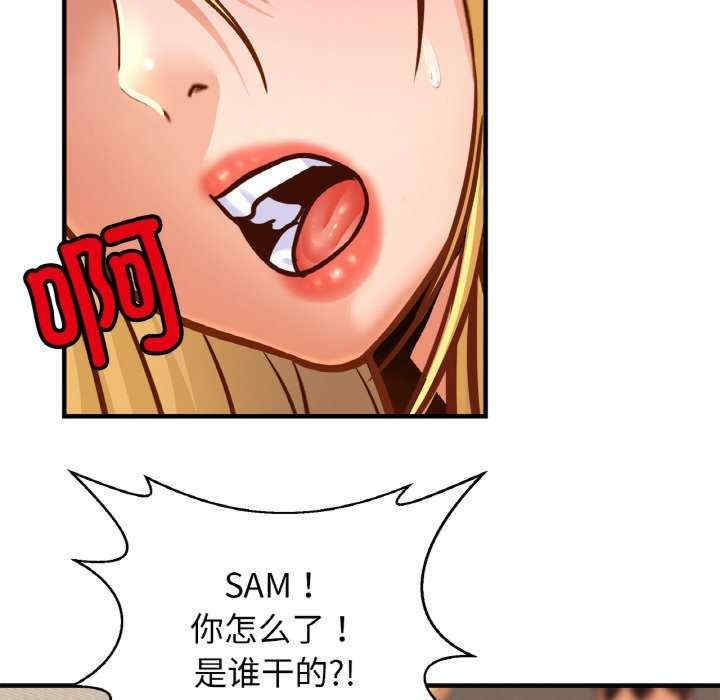 第71张