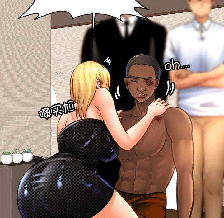 第73张