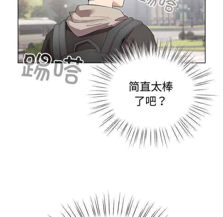 第31张