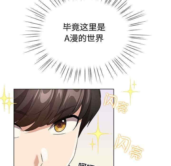 第34张