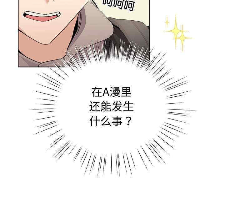 第38张