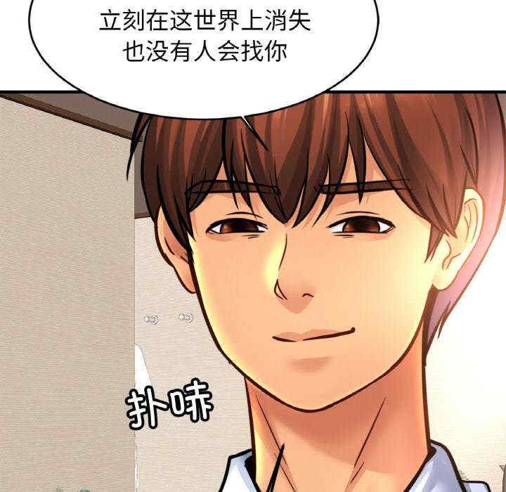 第80张
