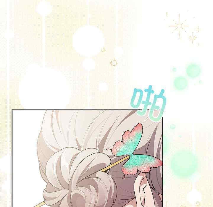 第46张
