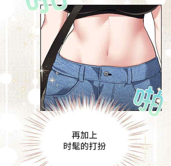 第54张