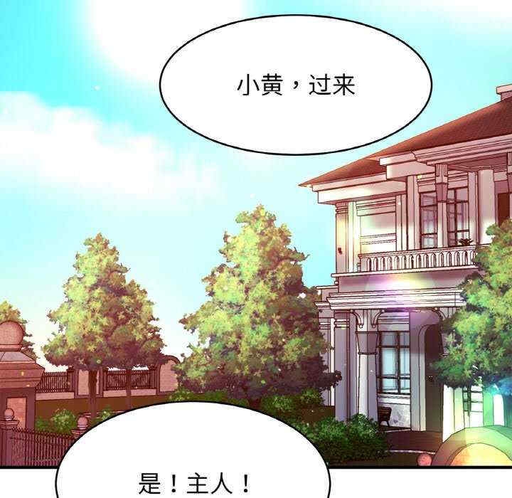 第92张