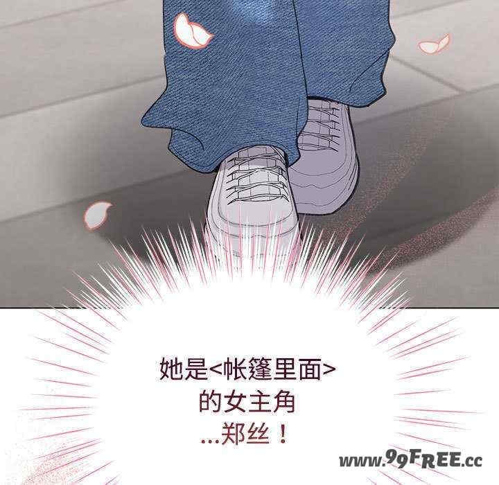 第69张