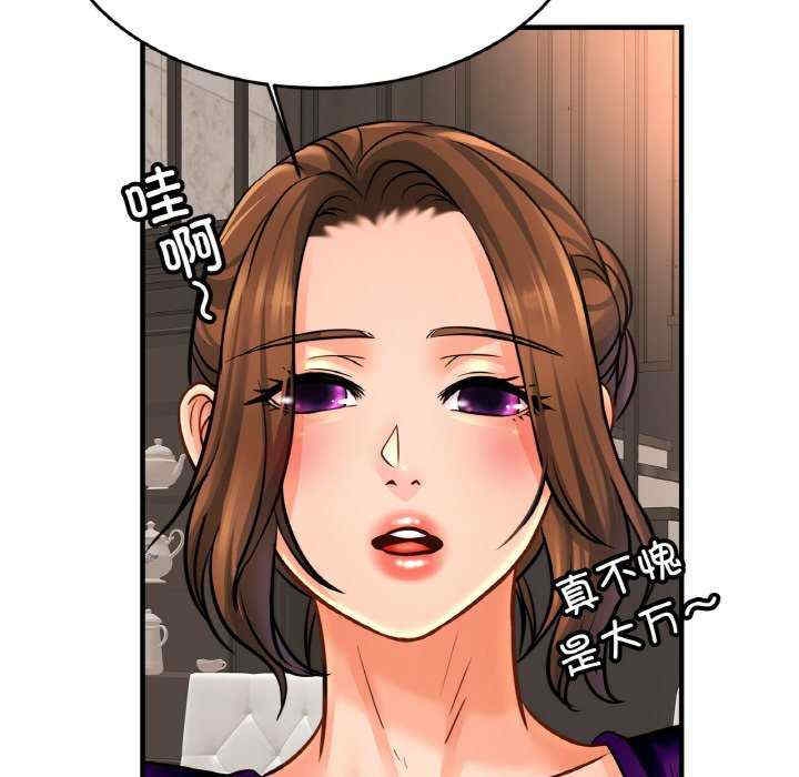 第100张