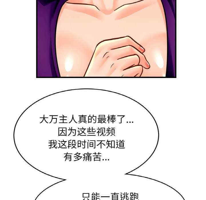 第102张