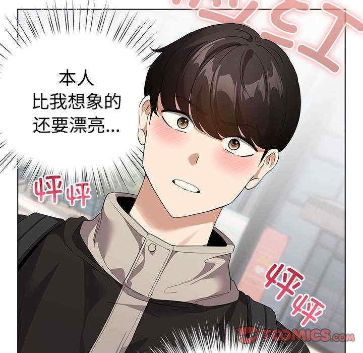 第73张
