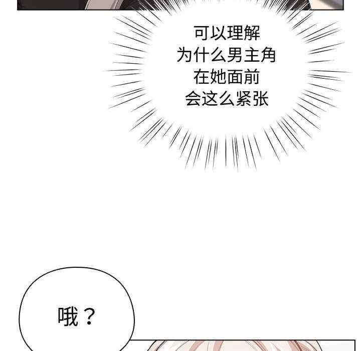 第76张