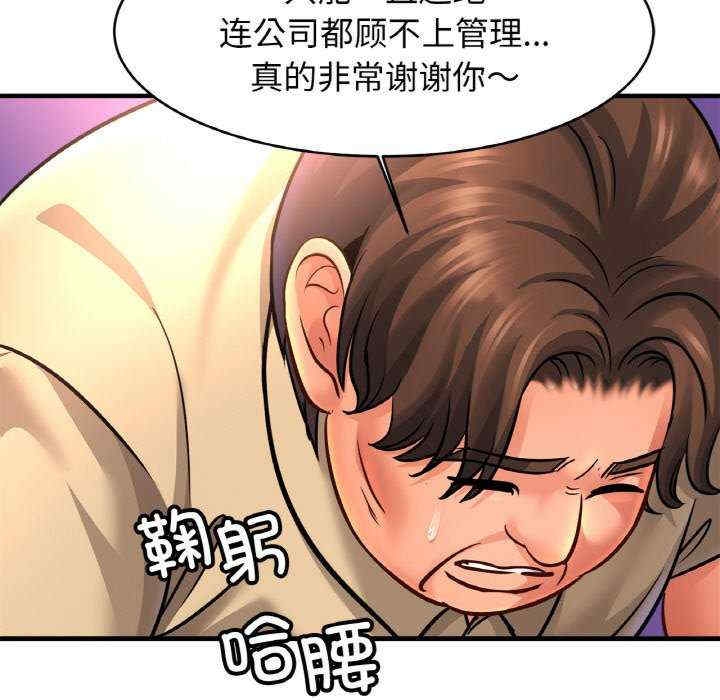 第103张