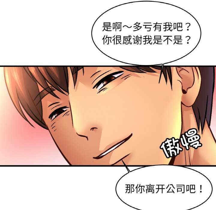 第105张