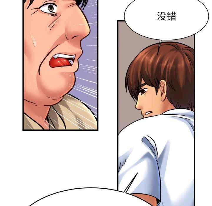 第109张