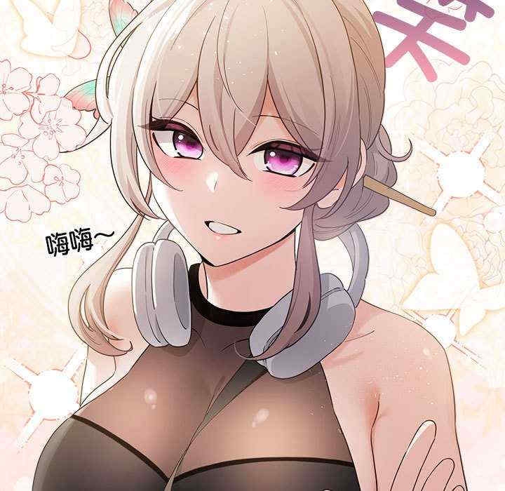 第85张