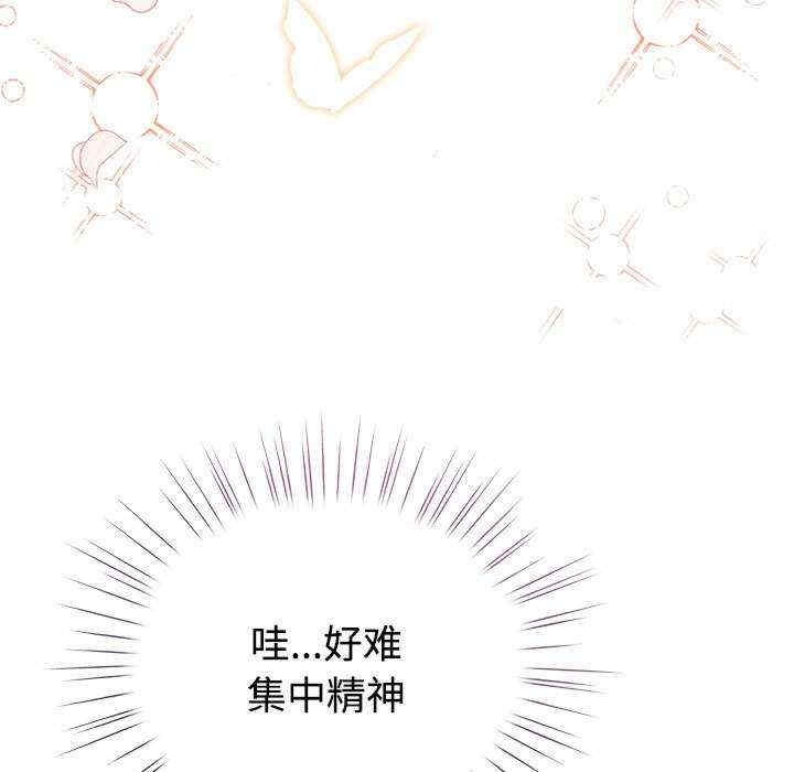 第92张