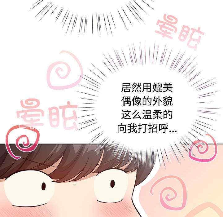第94张