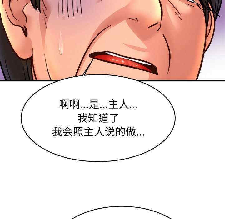 第118张