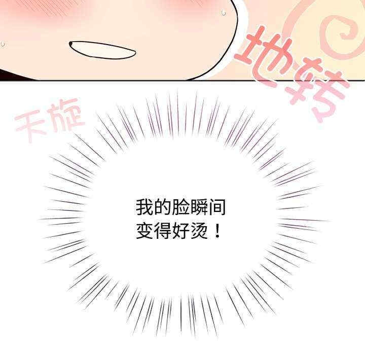 第98张