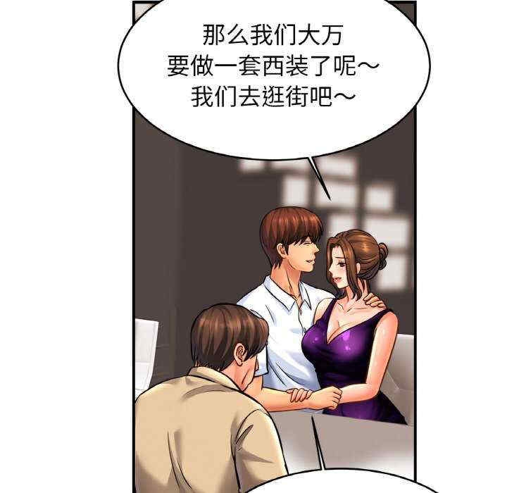 第120张