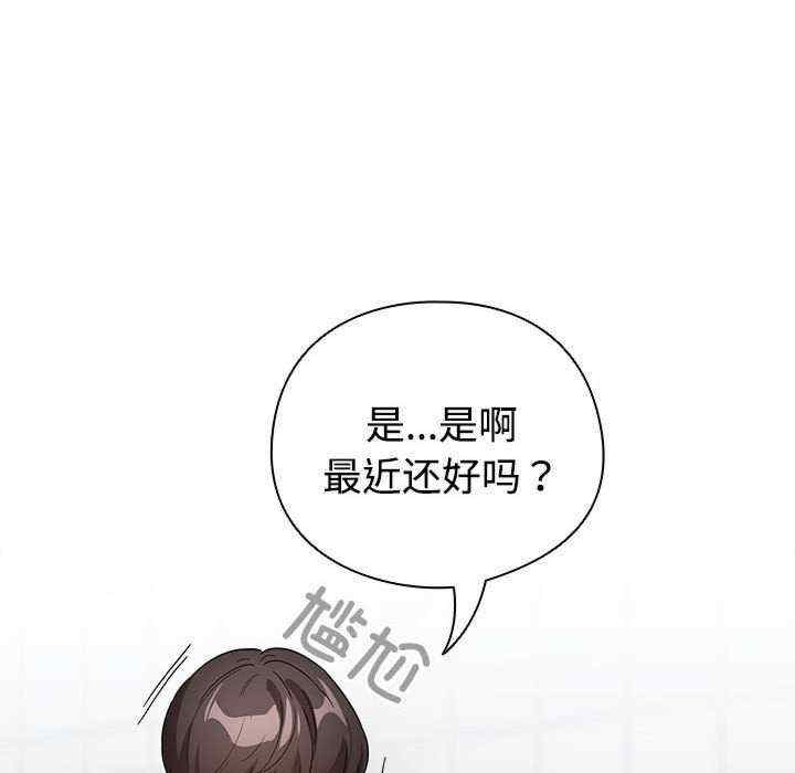 第101张