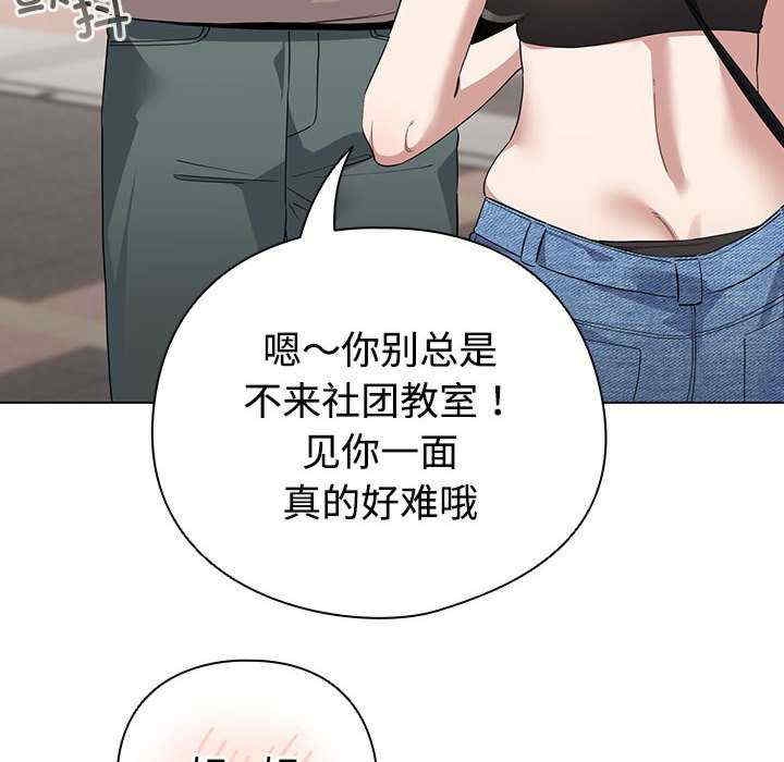 第106张