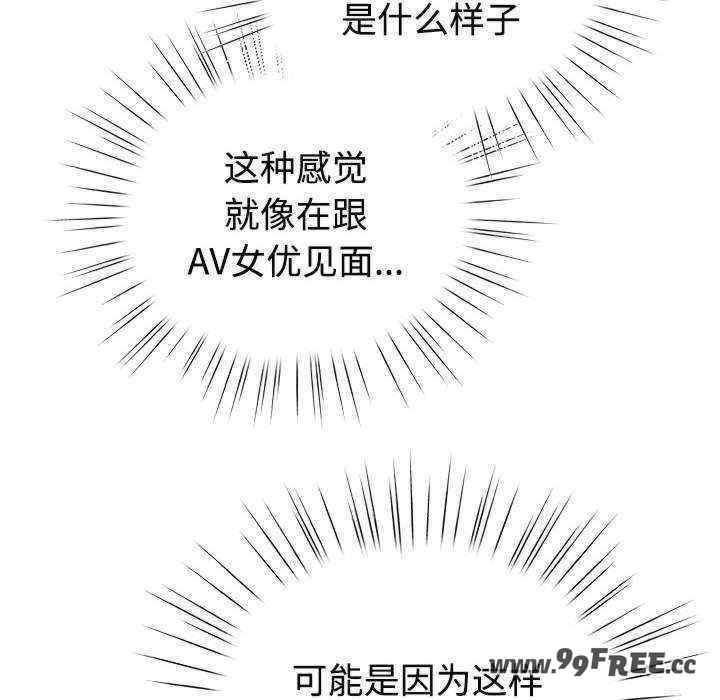 第114张