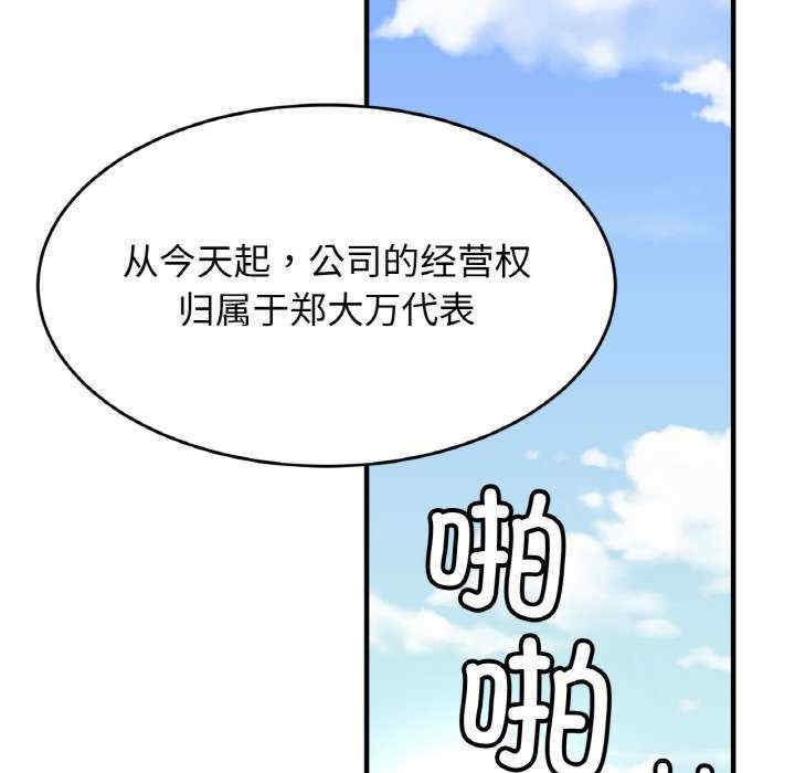 第130张