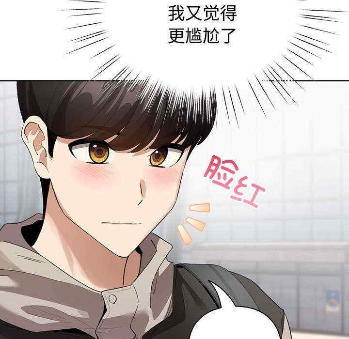 第117张