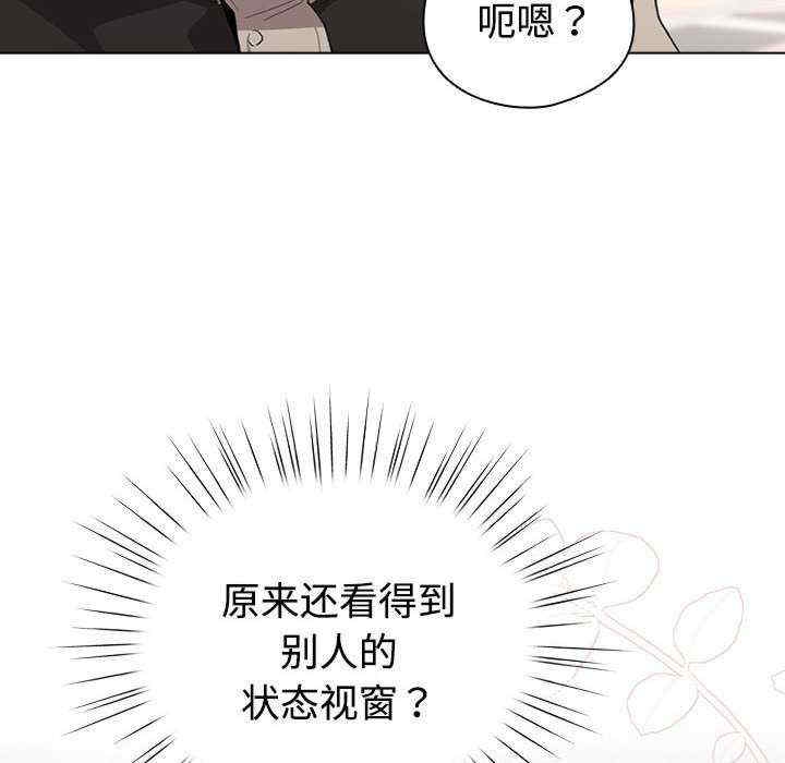 第118张