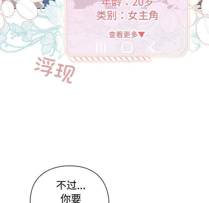 第128张