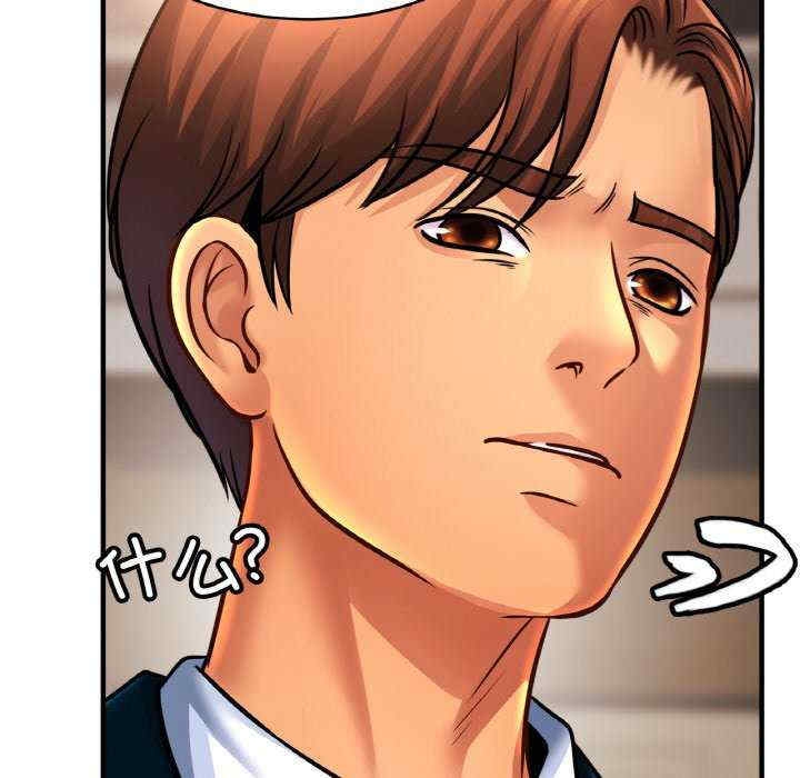 第142张