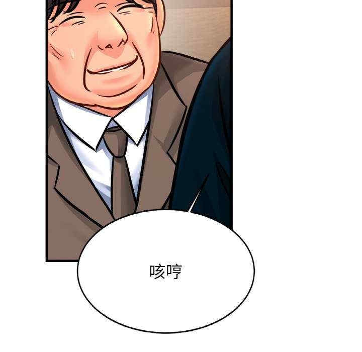 第146张