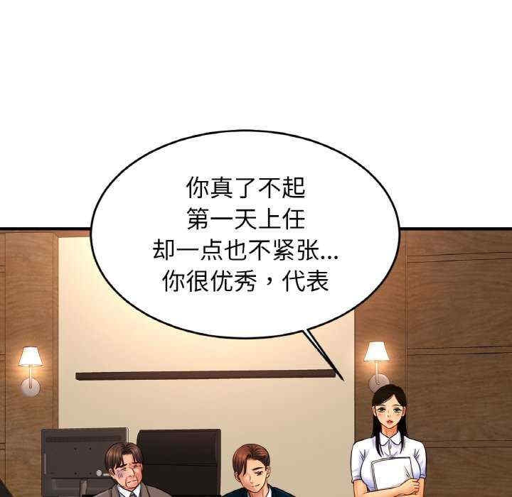 第147张