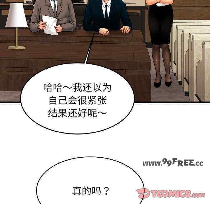 第148张