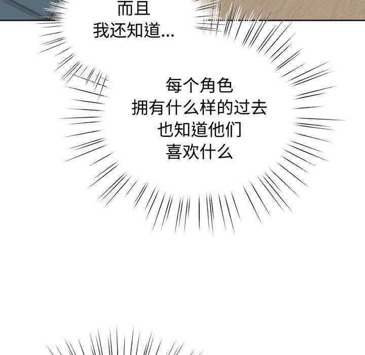 第158张